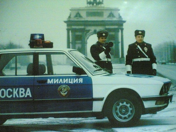    - BMW 5-    28. , 1980-.