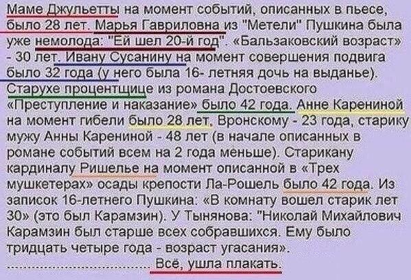   - 12  2016  11:10