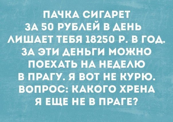    ! - 8  2016  12:06