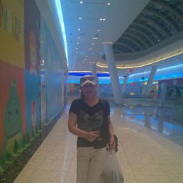 ������, ������, 53 ����