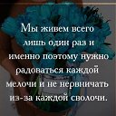 ���� �����, �������������� - ��������� 30 ������� 2016 � ������ ������ ��������
