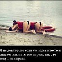 ���� ���������, ������, 52 ���� - ��������� 3 ������� 2016 � ������ ������ ��������