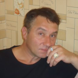 Ը���, �����, 56 ���
