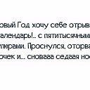 ���� !!!������!!!, �����������, 52 ���� - ��������� 15 ������ 2017 � ������ ������ ��������