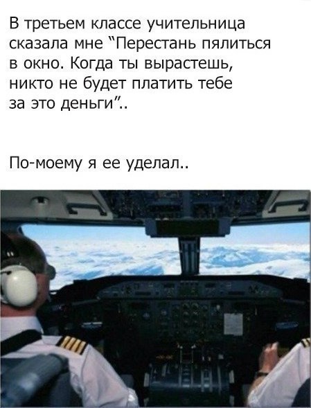 �������� ������ � ������ - 18 ����� 2017 � 21:26