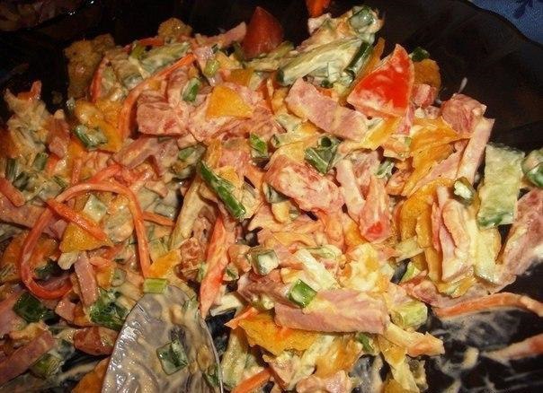 Салат
