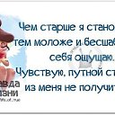 ���� �������, ���������, 63 ���� - ��������� 19 ������� 2017 � ������ ������ ��������