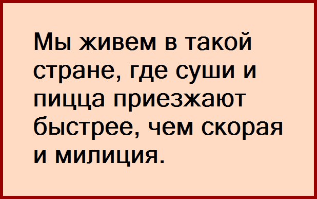    - 17  2017  18:37