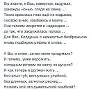 ���� Helena, ������, 53 ���� - ��������� 17 ������� 2016 � ������ ������ ��������