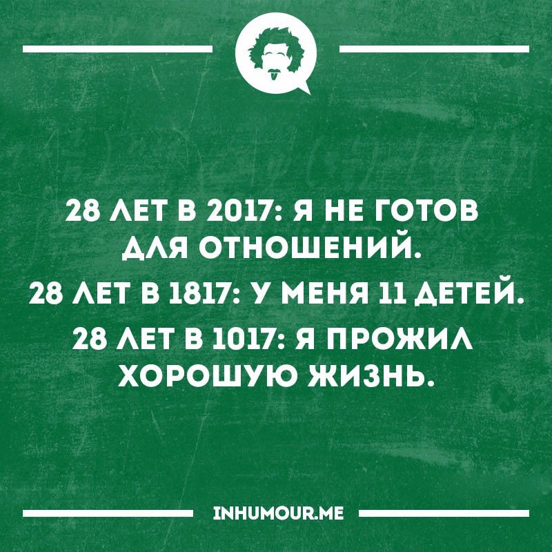   - 17  2017  17:37