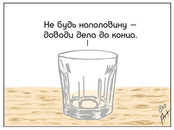    - 5