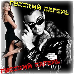 ���� ������� ������, �����������, 45 ��� - ��������� 26 ������ 2017