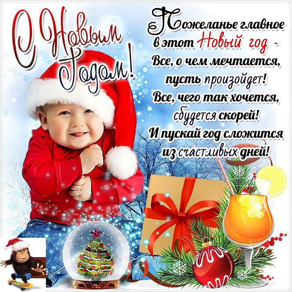 ������� �������� - 1 ������ 2017 � 18:34