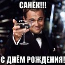 ���� Alexandr, �������, 60 ��� - ��������� 21 ������� 2016 � ������ ������ ��������