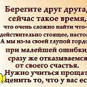 ���� �������, ������, 67 ��� - ��������� 28 ������� 2016 � ������ ������