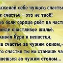 ���� ��������, ��������� - ��������� 11 ������ 2016 � ������ ���� ����������
