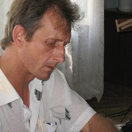 ���������, �������, 59 ���