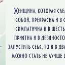 ���� �����-����, ������� - ��������� 18 ������� 2016 � ������ ���� ����������