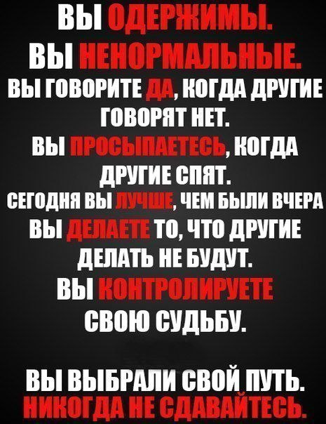 �� ������� �� �����! - 16 ������� 2017 � 11:02