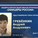 ���� ������, ������ - ��������� 31 ����� 2017 � ������ ���� ����������