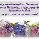 ���� Ludmila, ��������, 67 ��� - ��������� 1 ������� 2017 � ������ ���� ����������