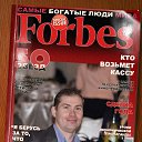 ���� ����, �����-���������, 46 ��� - ��������� 28 ������� 2017 � ������ ���� ����������