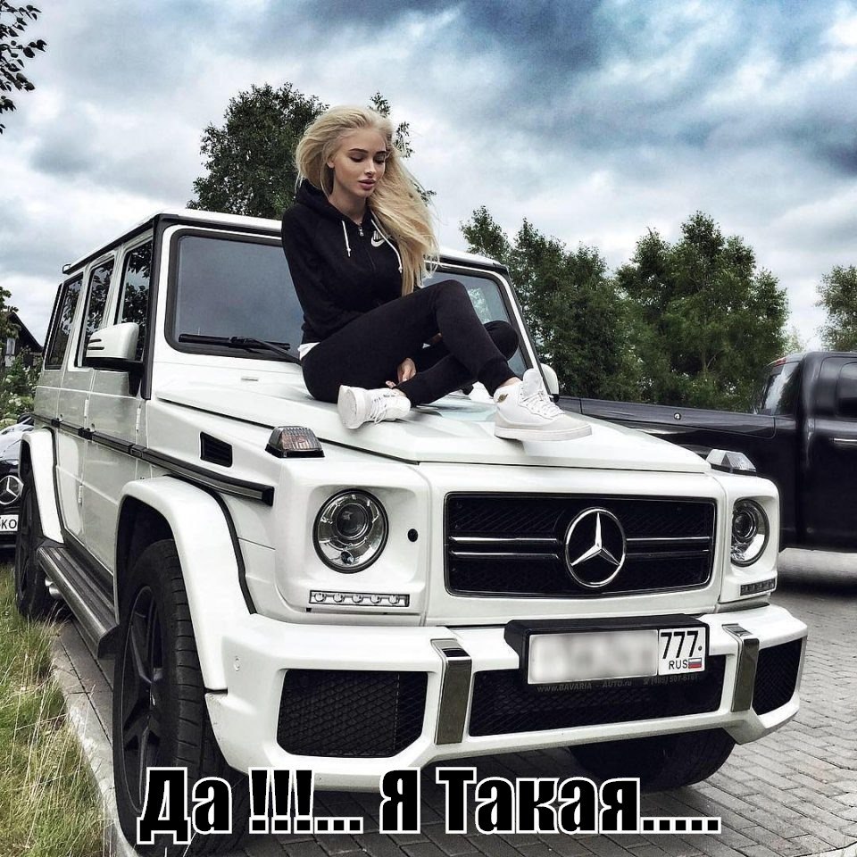������ ����, ���� �������� ����, �������� ������� � ���� �����, ������� � ����� �� ������ ����� ...