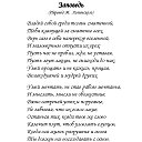���� Cthutq, ��������� - ��������� 14 ������� 2016 � ������ ������