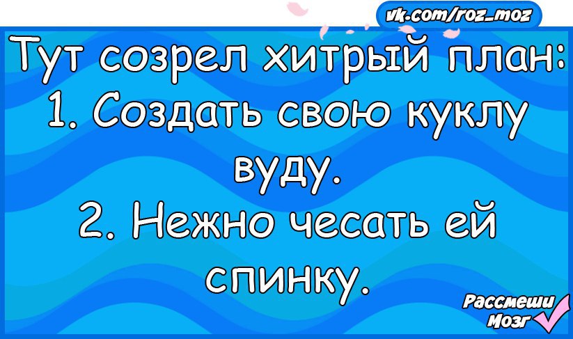  - 4  2017  21:21