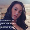 ���� ����, ��������� - ��������� 15 ������� 2016 � ������ ���� ����������