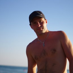 �������, ��������, 43 ����