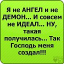 ���� ���������� �, �������, 62 ���� - ��������� 19 ������ 2017 � ������ ���� ����������