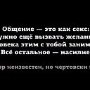  , , 63  -  10  2017    