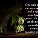 ���� Elen@, ������� - ��������� 15 ������� 2016 � ������ ������ ��������