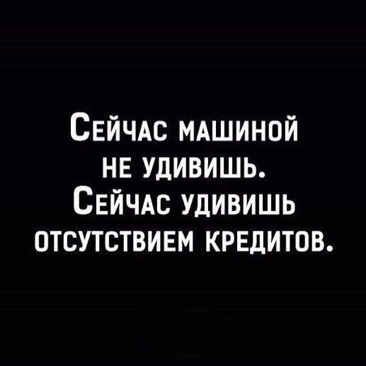 � ��������� ���� ������� ��� ����, ����� ���������������� ����. ����� ������ ��� ����, ����� ������� ...