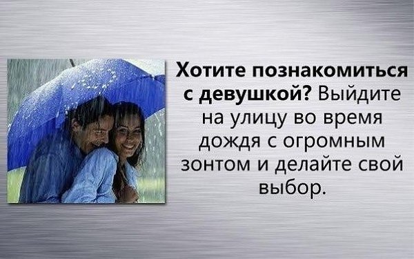 - 10  2016  23:44