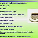 ���� �����, ����� - ��������� 28 ������ 2017 � ������ ������ ��������
