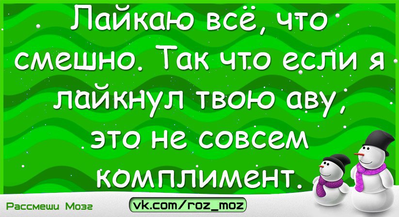  - 28  2016  21:02