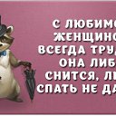 ���� ����, ��������� - ��������� 29 ������ 2017 � ������ ��������� � �����ܻ