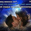 ���� Kotenok, �����-��������� - ��������� 24 �������� 2016 � ������ ������ ��������
