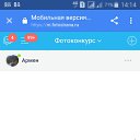 ���� ������, ������� - ��������� 7 ������ 2016 � ������ ������ ��������