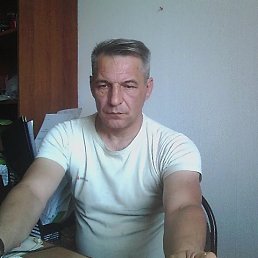 Nikolay, 