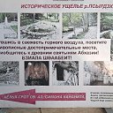 ���� Oleg, ������� ����, 78 ��� - ��������� 14 ������� 2016 � ������ ���� ����������