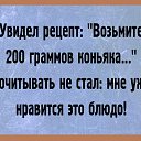  , , 54  -  7  2016    