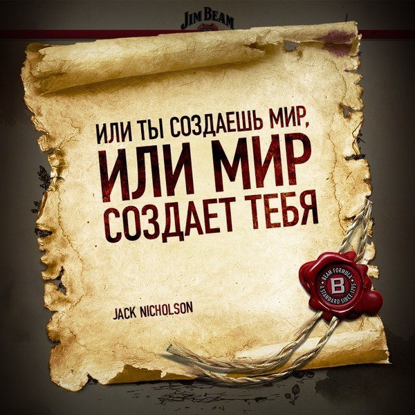 ����� �����... - 21 ������ 2016 � 04:21 - 2