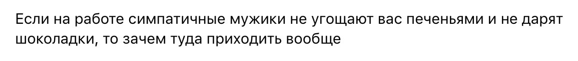 ���� �., ������ - ��������� 10 ����� 2017 � ������ ������ ��������