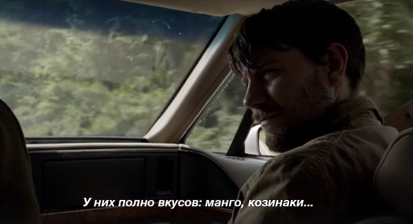    - 2