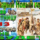 ���� ������, ������������, 63 ���� - ��������� 18 ������ 2017 � ������ ������