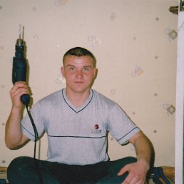 ���� ������, ����� - ��������� 20 ������� 2017