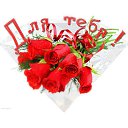 ���� ������, ������, 48 ��� - ��������� 2 ������ 2016 � ������ ������ ��������